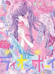 极限厨房 美食竞技综艺免费看